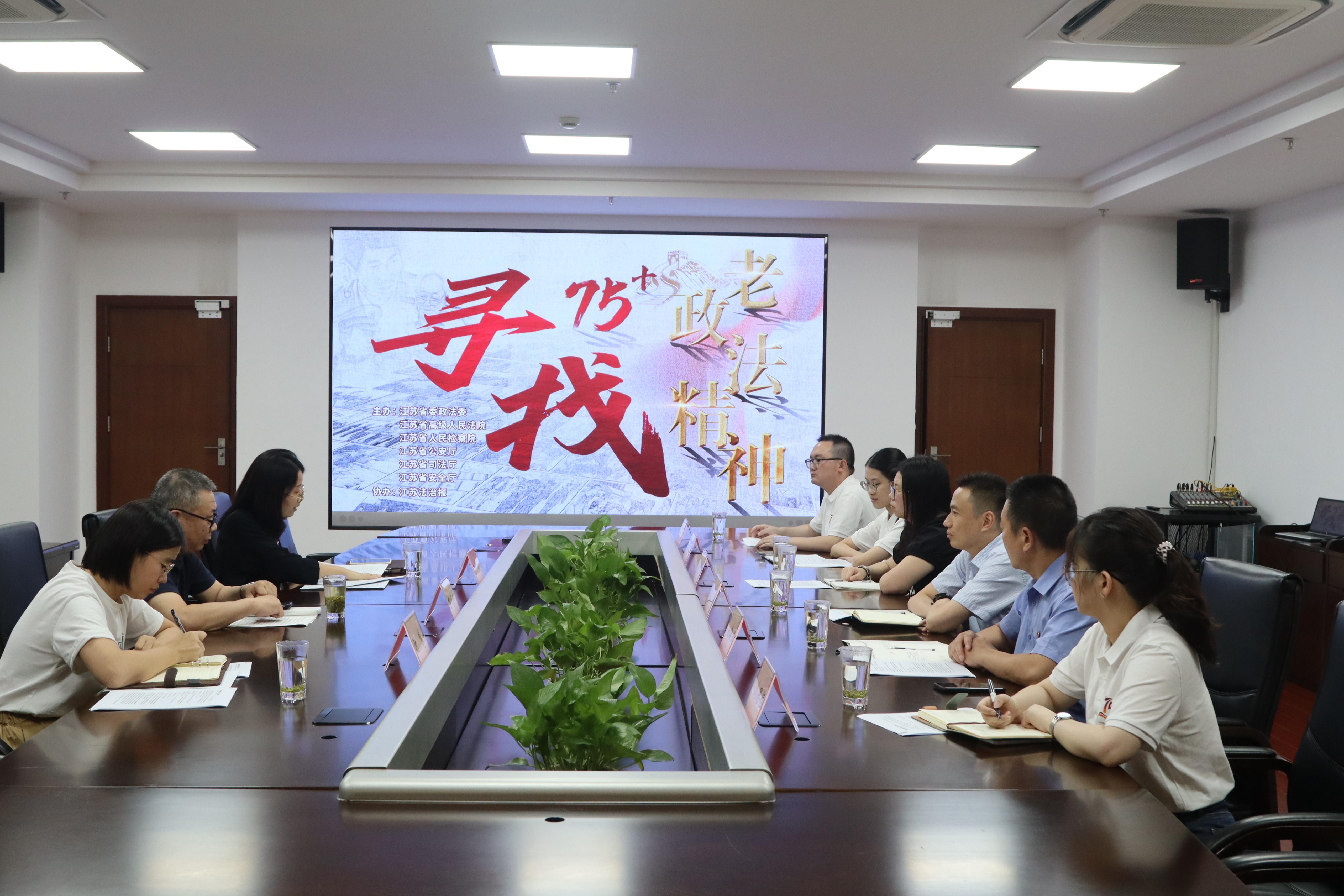尋找75?老政法精神丨丁建華：咬準一個方向，做到極致
